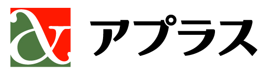 アプラス