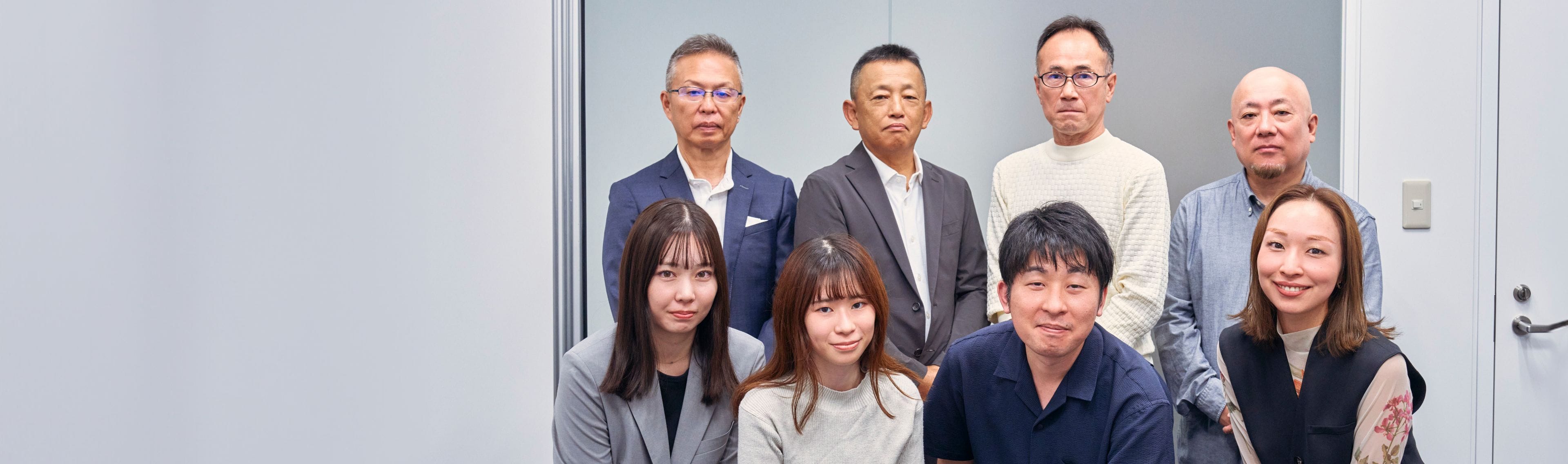 ダイバーシティ