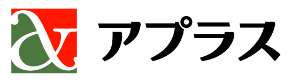 アプラス