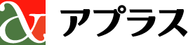 アプラス